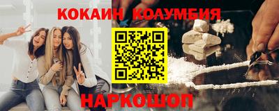 марихуана Рязань
