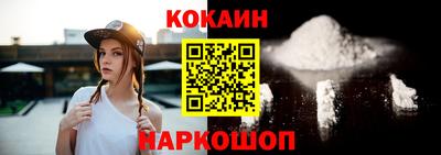 марихуана Рязань