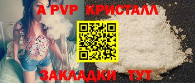 марихуана Рязань
