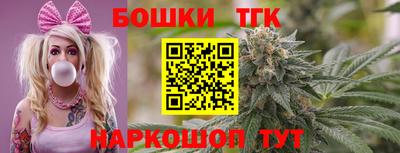 наркотики Рузаевка