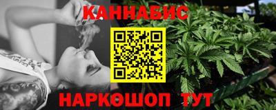 тгк Рыбинск