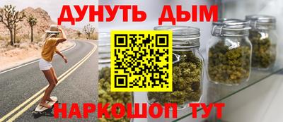 наркотики Рузаевка