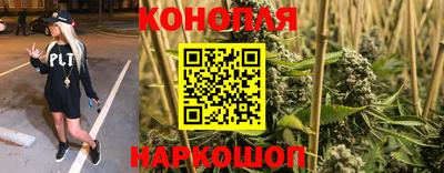наркотики Рузаевка