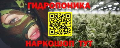 наркотики Рузаевка