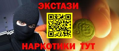 марихуана Рязань