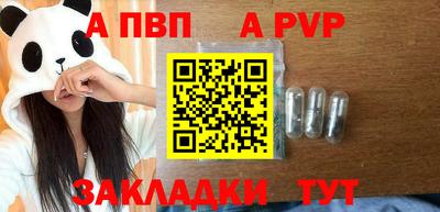 марихуана Рязань