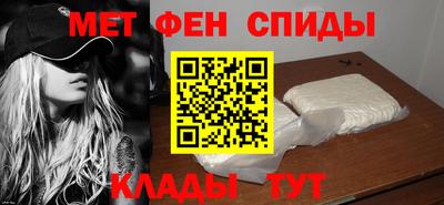 тгк Рыбинск