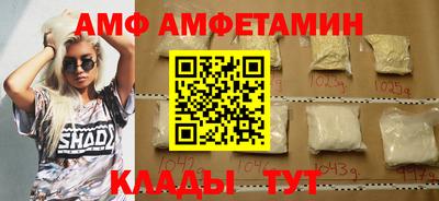 марихуана Рязань