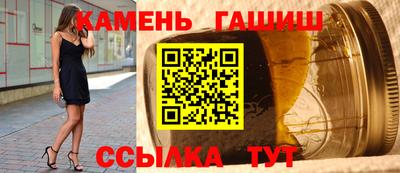 марихуана Рязань