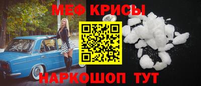 марихуана Рязань