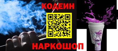 марихуана Рязань